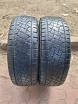 255/75R15 Pirelli Tires (Set of 2) - 1