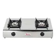 Ramtons RG/518 2-Burner Gas Cooker (Stainless Steel) - 1