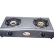 Ramtons RG/514 2-Burner Gas Cooker (Stainless Steel) - 1