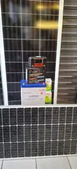 100W Solar Light Kit with 70Ah Battery - 1