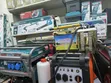 Total Fogging Machine - 2