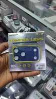 Kifuniko Kipya Nyeusi cha Lenzi ya Kamera kwa iPhone 17 Pro - 1