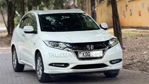 Honda Vezel 2017 Nyeupe Hybrid