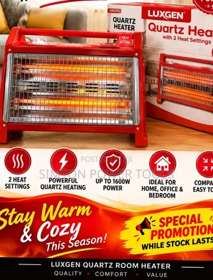 Luxgen Quartz Room Heater
