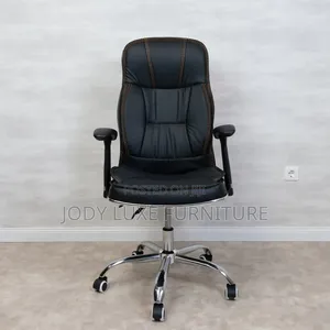 Kiti cha Ofisi Nyeusi cha Ergonomic