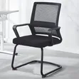Ergonomic Black Office Chair - 1