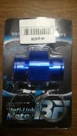 Adapter ya Joto la Maji ya Metal na Clamps za Hose - 2