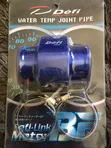 Aluminum Alloy Water Temp Joint Pipe Adapter 34/38mm - 1