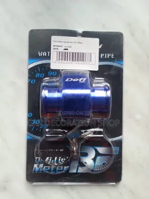 Aluminum Alloy Water Temp Joint Pipe Adapter 34/38mm