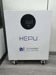 HEPU 15.36kWh 51.2V 300Ah LiFePO4 Lithium Battery - 3