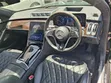Mercedes-Benz S-Class S 580 4MATIC 2023 Black - 4