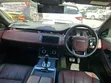 Land Rover Range Rover Evoque HSE Dynamic 4x4 2019 Beige - 3