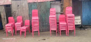 School Metallic Chair - Brand New