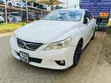 Toyota Mark X 2.5 RWD 2013 Nyeupe - 1