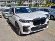 BMW X7 M50i 2020 Nyeupe - 1