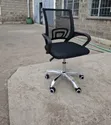 Modern Mesh Office Chair - 2