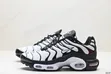 Nike Air Max TN "Hypebae Oreo" Sneakers - 3