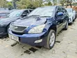 Toyota Harrier 240G 2012 Blue - 3