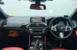 BMW X4 2020 Pearl - 1