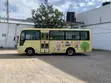 Isuzu NMR 2019 Yellow Bus - 4