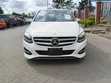 Mercedes-Benz B-Class B160 Petrol 2019 - 3