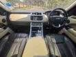 Land Rover Range Rover Sport 2015 - 4