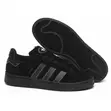 Campus Adidas Sneakers - Brand New - 1
