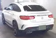 Mercedes-Benz GLE-Class AMG GLE 43 4MATIC 2019 - 5