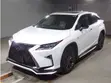 Lexus RX 300 4WD SUV 2019 Pearl - 1