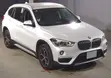 BMW X1 xDrive28i AWD 2019 - 1