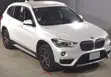 BMW X1 xDrive28i AWD 2019 - 5