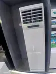 Hisense 18000 BTU Inverter Kisima cha Hewa cha Sakafuni - 1