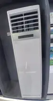 Hisense 18000 BTU Inverter Kisima cha Hewa cha Sakafuni - 2
