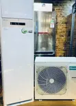 Hisense AUF-48HR4SMPA 48000BTU Kifaa cha Kupoza Hewa cha Sakafuni - 2