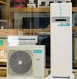 Hisense 36000 BTU Kifaa cha Hewa cha Sakafuni (Inapasha na Kupoza) - 1