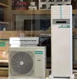 Hisense 36000 BTU Kifaa cha Hewa cha Sakafuni (Inapasha na Kupoza) - 2