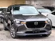 Mazda CX-60 2.5 Petrol AWD 2023 Gray - 1