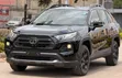 Toyota RAV4 2020 Adventure Off-Road - 1