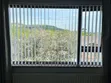 Vertical Blinds for Offices - 2
