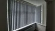 Vertical Blinds za Madirisha ya Ofisi - 2