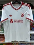 Liverpool Away Jersey 26/27 (Adult) - 1