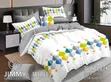 Jimmy Seti ya Vitambaa vya Duvet 6-Piece - Mpya Kabisa - 1