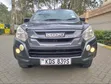 Isuzu D-MAX 2025 Gray - 1