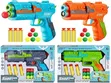 Kids Soft Bullet Toy Gun Set - 1