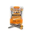 VWIN POWER Vipande 10 vya Screwdriver vya Sumaku Visivyoteleza PH2 65mm - 2