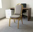 Armless Conference Fabric Chair - Brown - 1