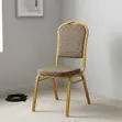 Armless Conference Fabric Chair - Brown - 2