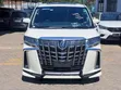 Toyota Alphard 2019 White - 1