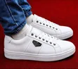 Philipp Plein Sneakers za Kawaida - 3