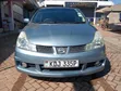 Nissan Wingroad 2015 Blue - 4